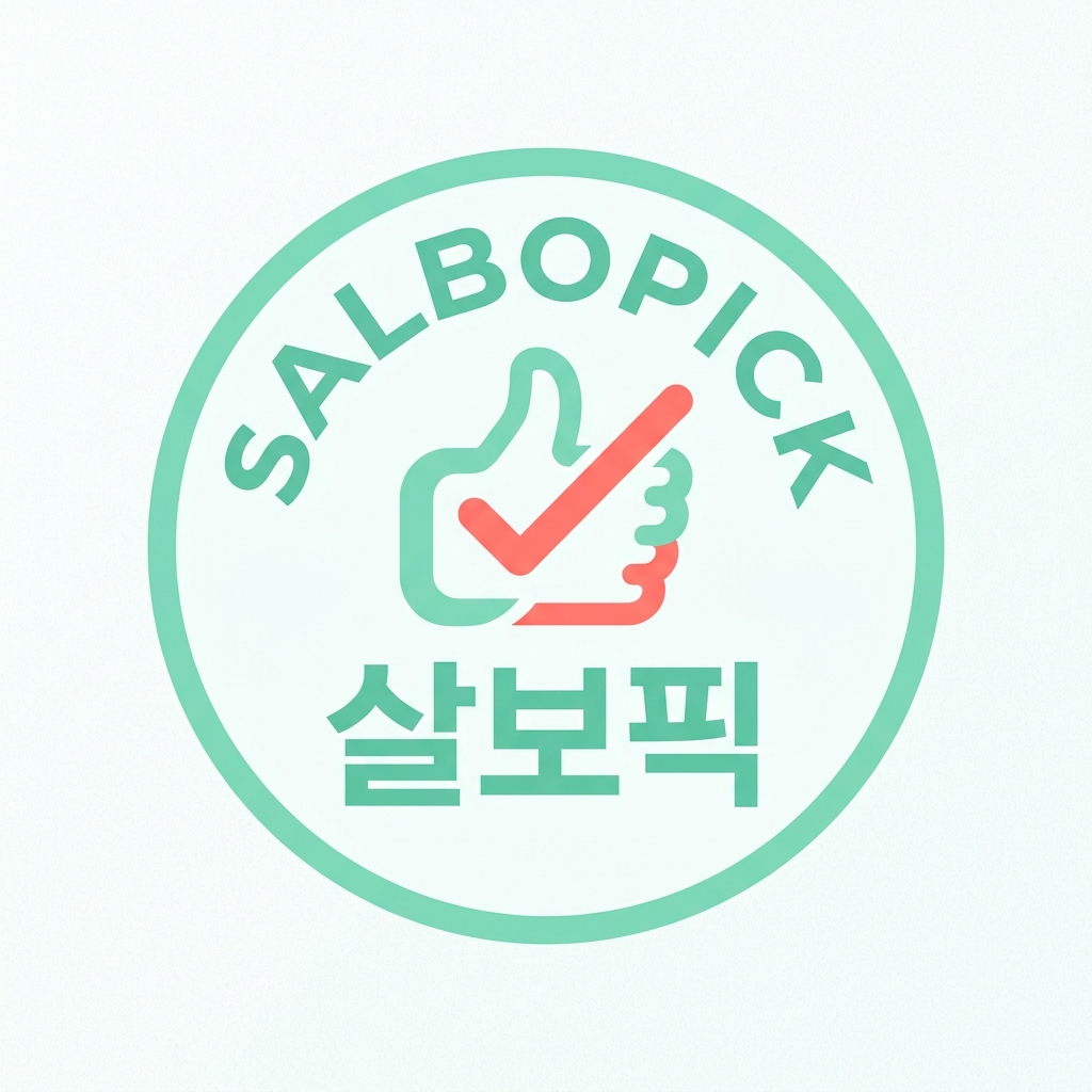 살보픽 로고